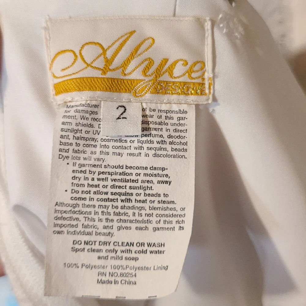 Alyce prom dress - Picture 9 of 10